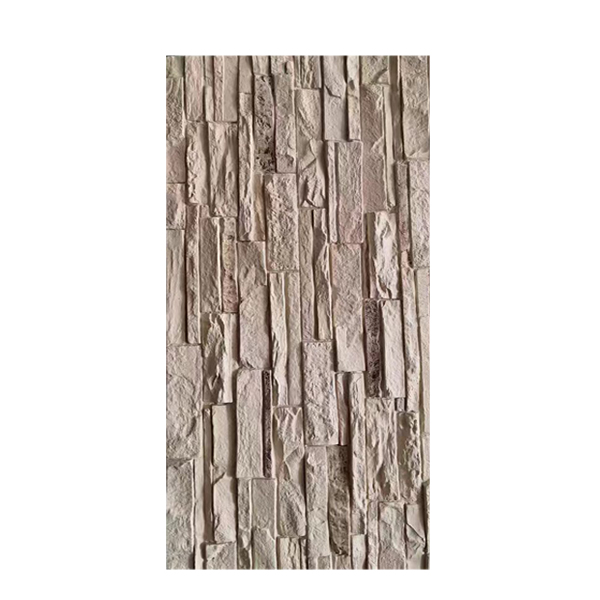 Field Stone LASTD-2190